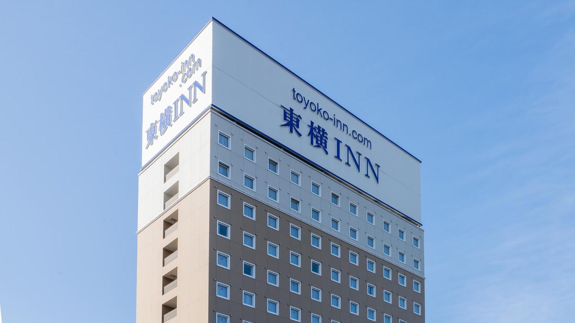 Toyoko Inn Shizuoka Shimizu Ekimae Zewnętrze zdjęcie